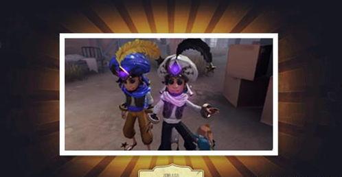 第五人格最新爆料弹丸,第五人格全新弹幕机制即将上线